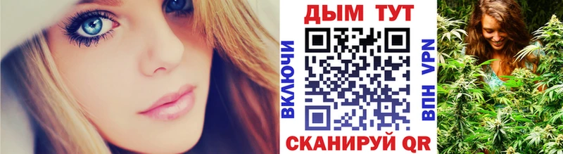 Купить наркотик аптеки Лакинск COCAIN Гашиш Бошки Шишки