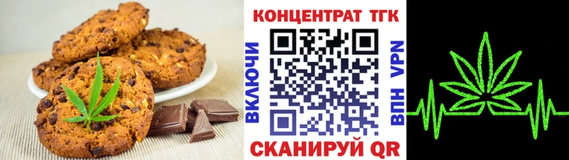 блэк спрут ONION  Лакинск  Еда ТГК конопля  сайты даркнета формула  купить закладку 