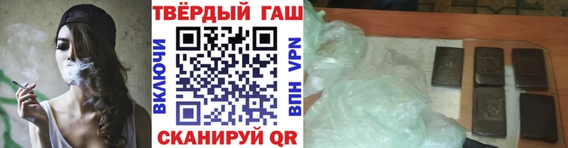 МЕГА как зайти  Лакинск  ГАШИШ индика сатива 