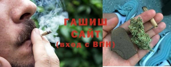 кокаин VHQ Пестово