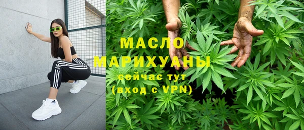 каннабис Переславль-Залесский