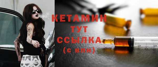 spice Пересвет