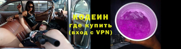 первитин Остров