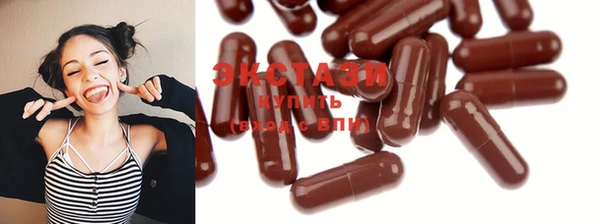 spice Пересвет