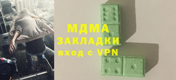 каннабис Переславль-Залесский