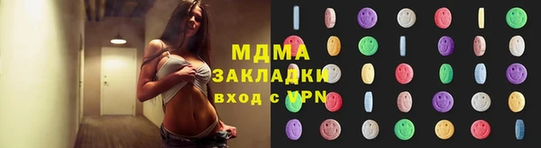 spice Пересвет
