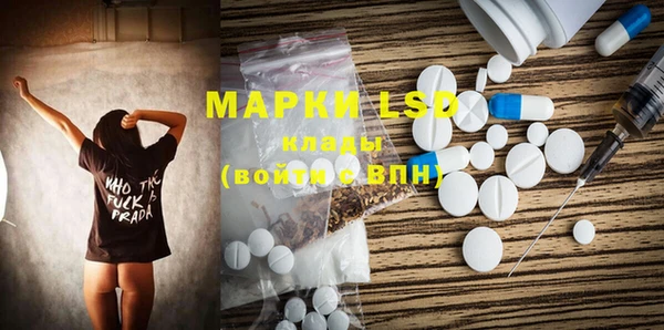 первитин Остров