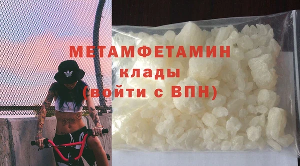spice Пересвет