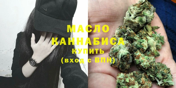 каннабис Переславль-Залесский