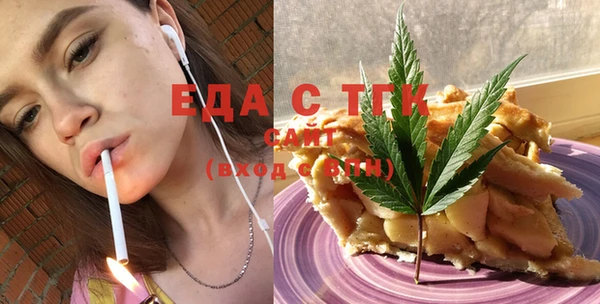 каннабис Переславль-Залесский