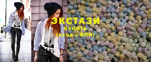 кокаин VHQ Пестово
