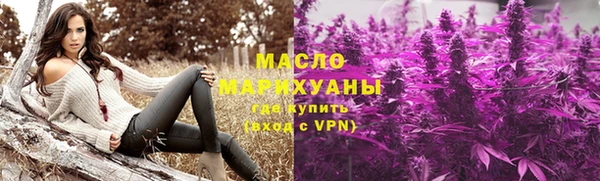 каннабис Переславль-Залесский