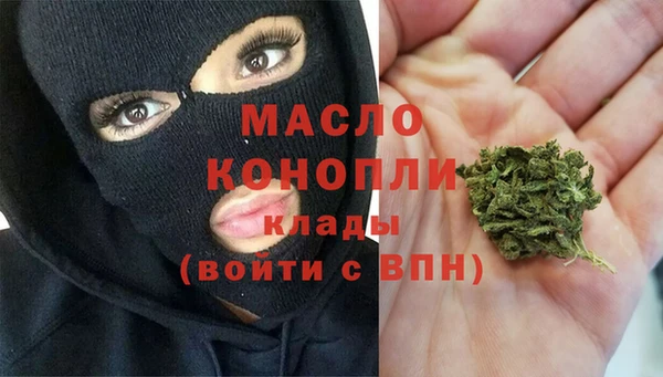 каннабис Переславль-Залесский