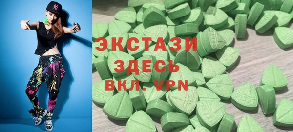 spice Пересвет