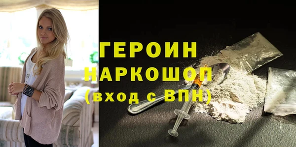 каннабис Переславль-Залесский