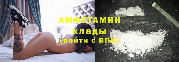 каннабис Переславль-Залесский
