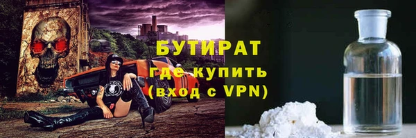 spice Пересвет