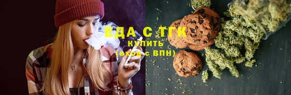 первитин Остров