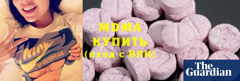 MEGA ссылка  Лакинск  MDMA кристаллы 