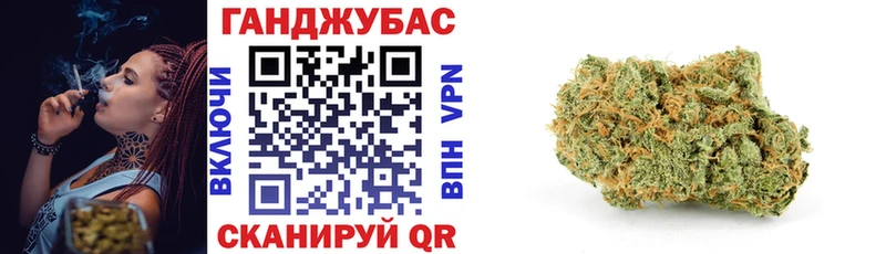 Конопля VHQ  Лакинск 